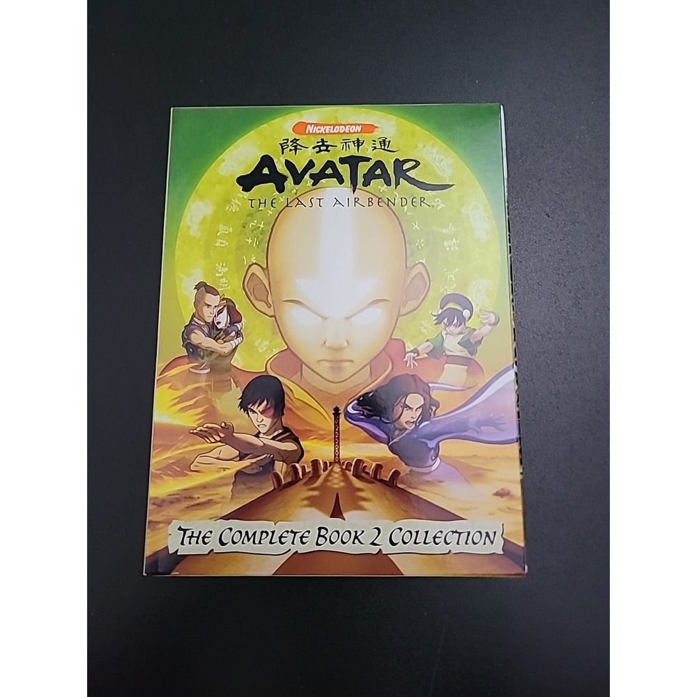 Avatar: The‎ Last Airbender: the Complete Book 2 Collection (DVD)